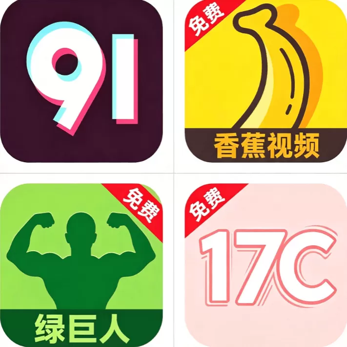 聚合影视网页版·无需下载