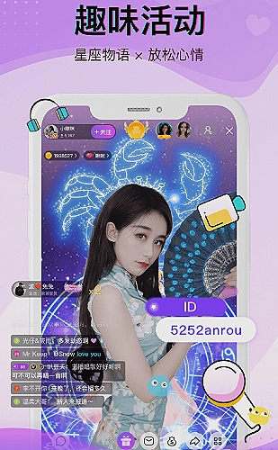 在线行情网站www/大全百度