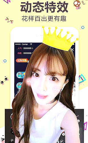 在线行情网站www无需下载/百度搜索